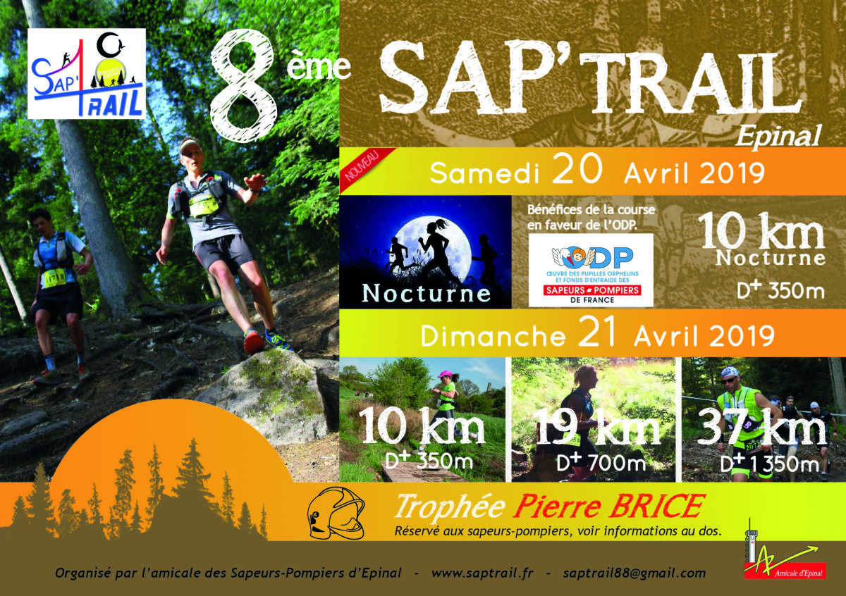 SapTrail – 2019