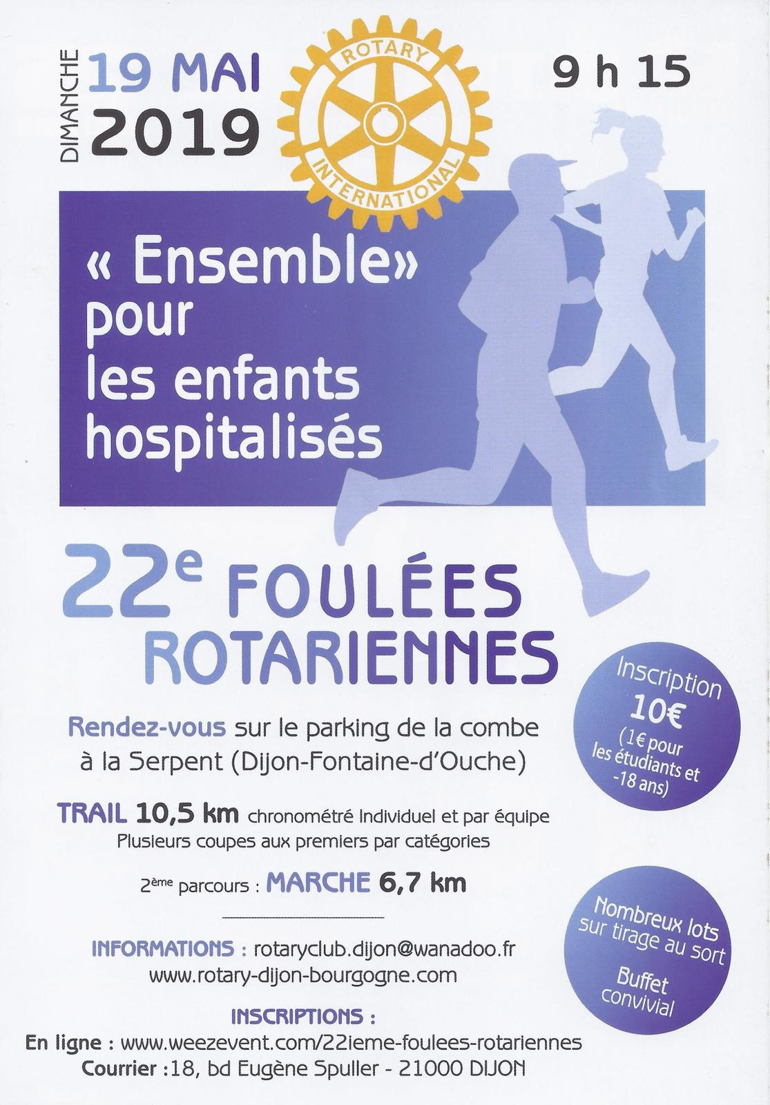 Les Foulées Rotariennes Handisport – 2019