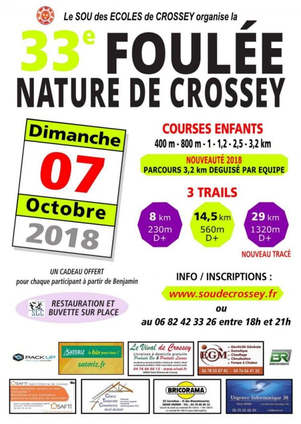 La Foulée nature du Crossey – 2019