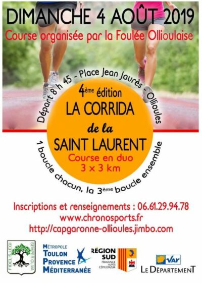 La corrida de la St Laurent