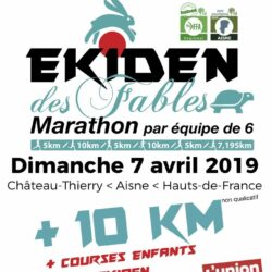 Marathon de Chateau-Thierry