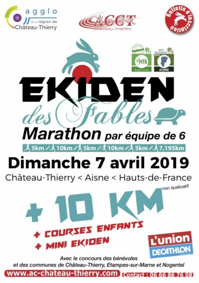 Marathon de Chateau-Thierry