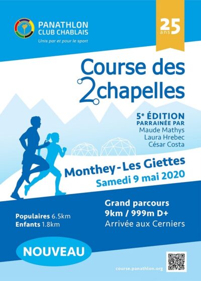 Course des deux Chapelles