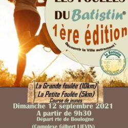 Les Foulées du Batistin