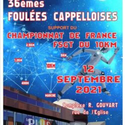 Foulees Cappelloises