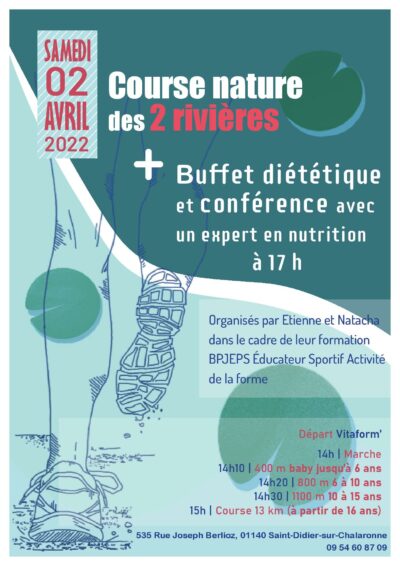 Course nature des 2 Rivières