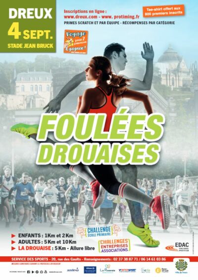 Foulées Drouaises