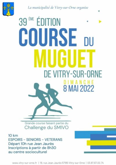 Course du Muguet - Vitry sur Orne