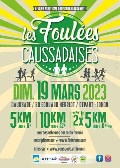 Foulées Caussadaises